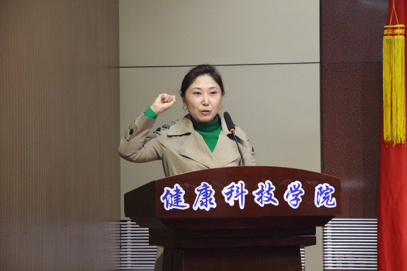 裁判员宣誓(1).jpg