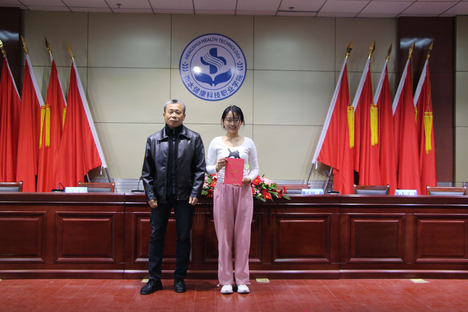 学三等奖李冉.jpg